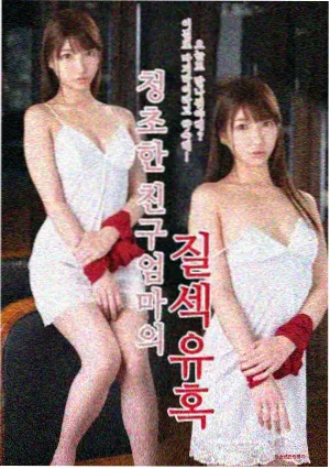 第四套广播体操视频完整版原速跟练画面