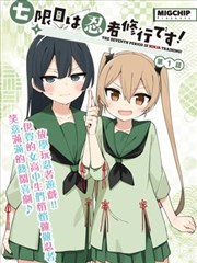 中老年简化版广播体操跟练画面